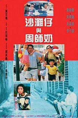 大型成人丁香社区