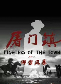 99久久综合狠狠综合久久一区
